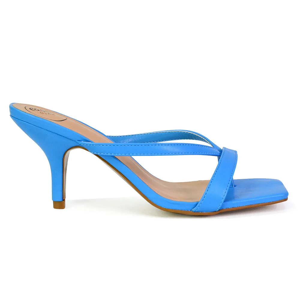 Daria Square Toe Post Strappy Slip on Low Mule Heel Sandals in Blue