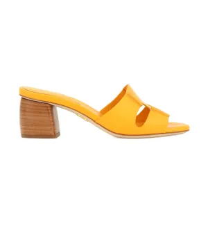 New Sellier 55 Yellow